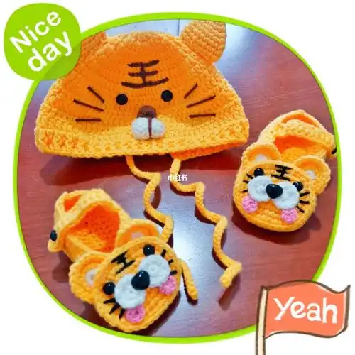 纯手工毛线编织小老虎鞋帽