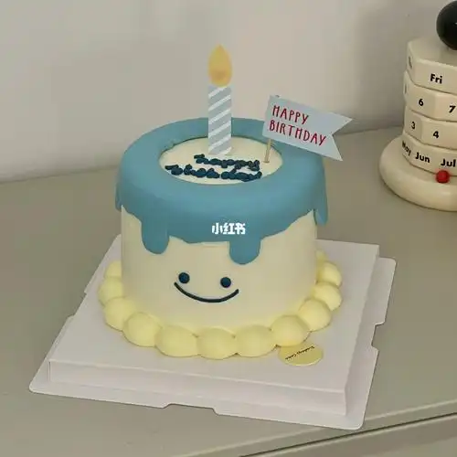 4寸ins简约蛋糕男生简约蛋糕