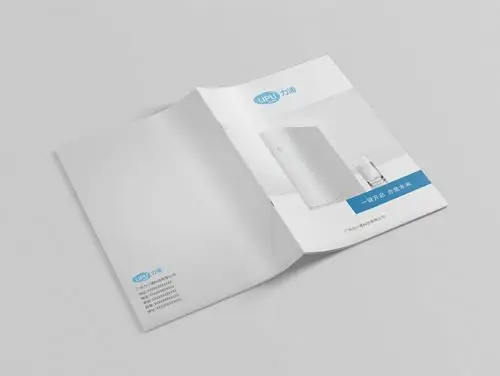 印刷 产品说明书 印刷厂 彩色说明书 黑白说明书 东莞印刷 包邮