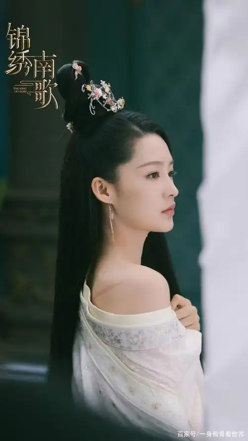 热播剧《锦绣南歌》服化道超精美,演员李沁剧照美美哒