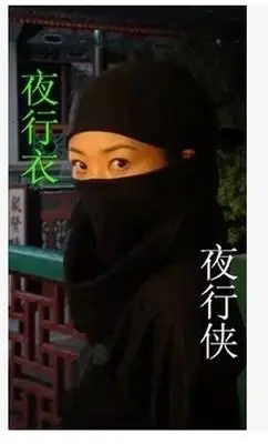 爆款古装黑衣人侠客服黑色夜行衣强盗土匪蒙面大侠演出服忍者衣服