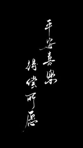 黑白抖音 - 堆糖,美图壁纸兴趣社区