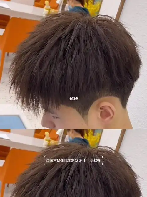 南京男生烫发烟花烫也太帅了吧