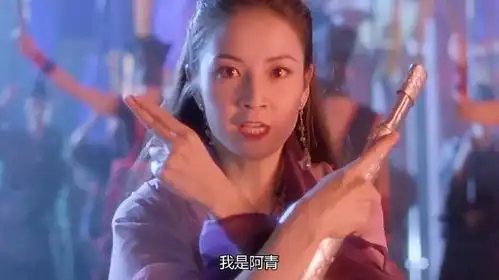 《唐伯虎点秋香》春香,夏香和冬香现状:春香单身,冬香嫁美国