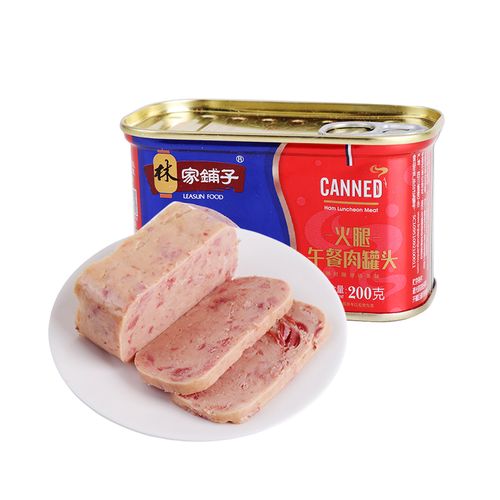 林家铺子肉类罐头怎么样 午餐肉09来搭配午餐88_什么值得买