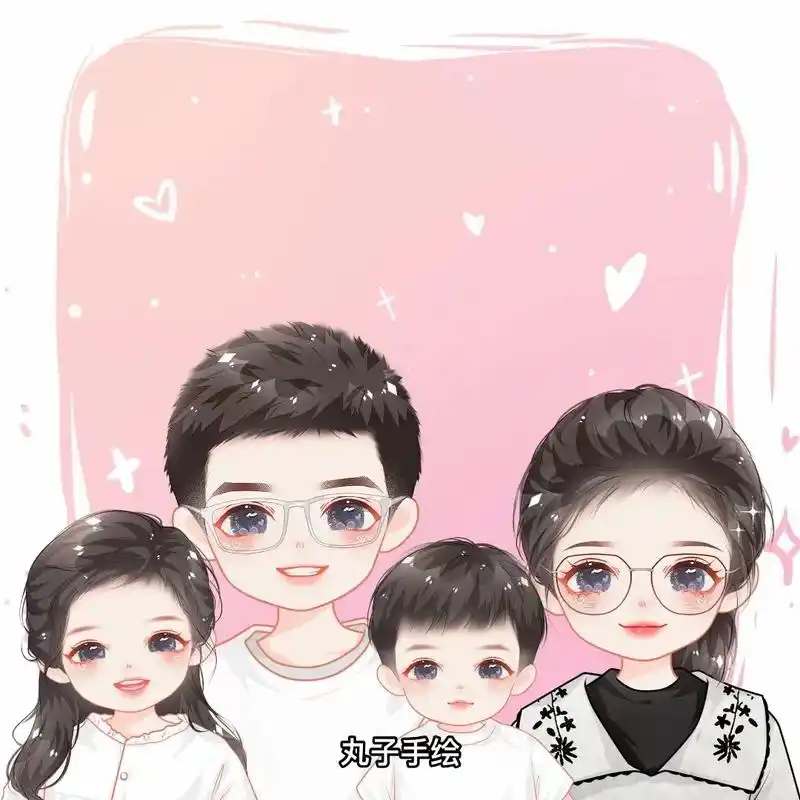 何其有幸 此生相遇  - 抖音