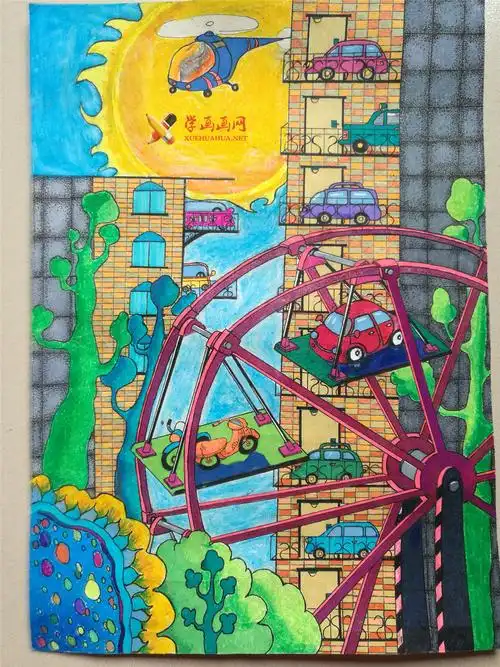 绘画创意说明:未来停车场的外形是多种多样的,地下,地上,空中都可以