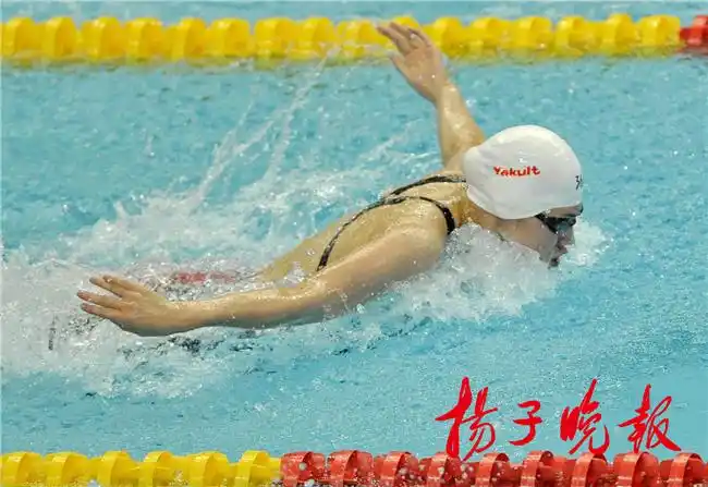 0.03秒之差痛失金牌 江苏张雨霏女子100米蝶泳屈居亚军