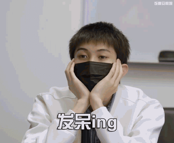 收集一些林墨表情包