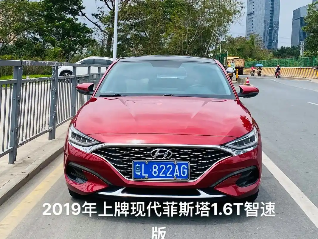 北京现代菲斯塔16t智速版