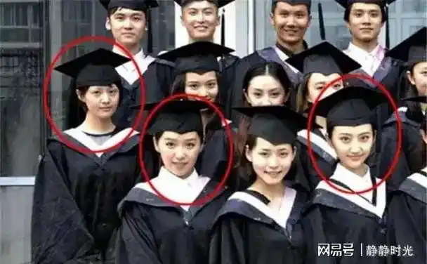 看看景甜大学时的合影原来景甜这个北影校花是名副其实