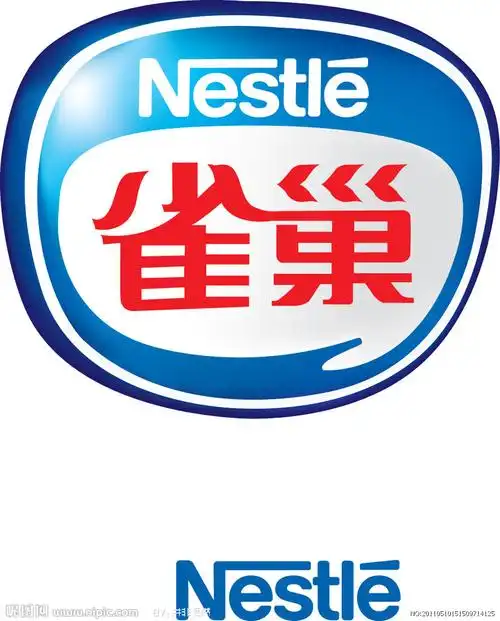 雀巢设计图__企业logo标志_标志图标_设计图库_昵图网nipic.com