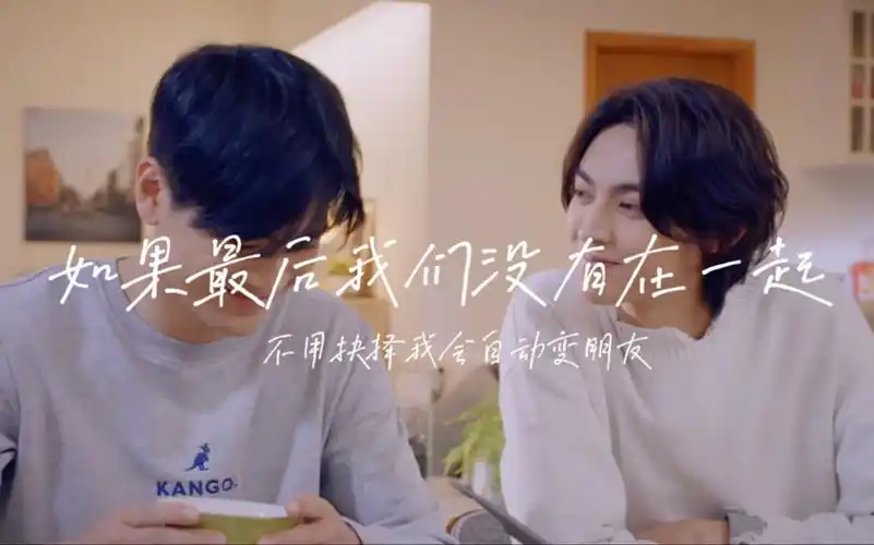 【呈仁cp】萧立呈x藤沐仁 "萧立呈,我比任何人都希望你幸福"