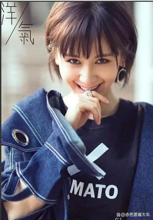 王子文瑜伽尺度惹争议身高不够身材来凑