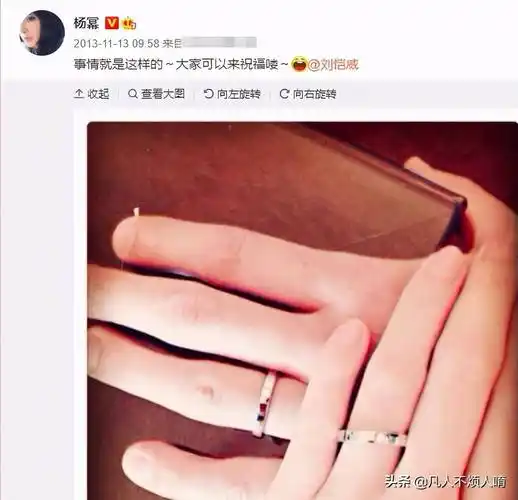 赵丽颖与冯绍峰分手后,删微博换头像,快刀斩断昔日情_汪峰_官宣_开心