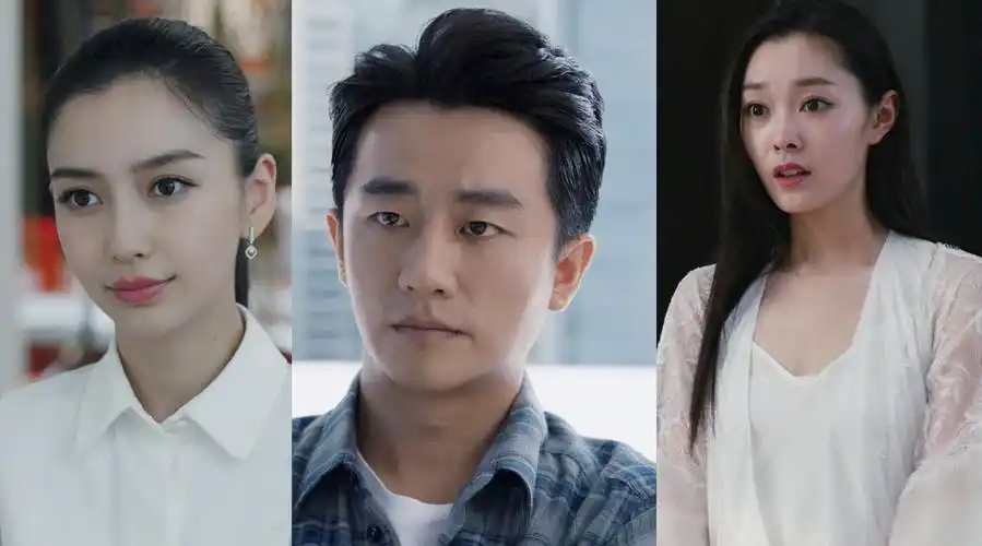 老郭(黄轩创业时代创业时代剧照电视连续剧创业时代演员演员宋轶图片