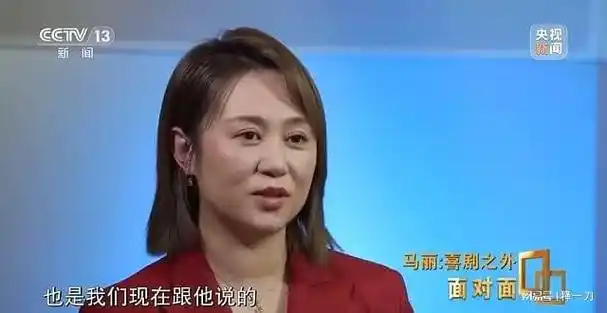 超33499亿元沈腾超越吴京成中国影史票房最高主演与马丽相见