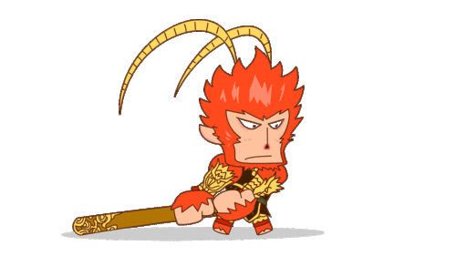 大圣归来 q版人物gif|动漫|其他动漫|墨鱼仙森 - 原创作品 - 站酷