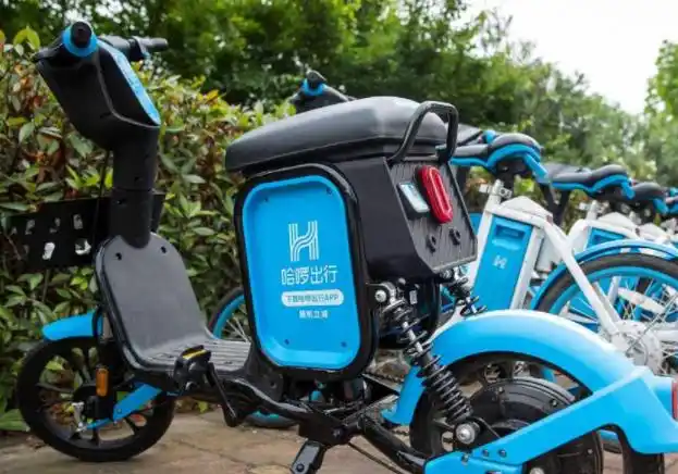 有一个具体的数目,因为目前行业当中的哈啰出行共享电动车品牌比较多