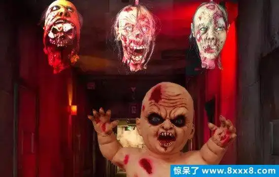 世界上最恐怖的幼儿园鬼屋中的鬼全部都是儿童扮演的