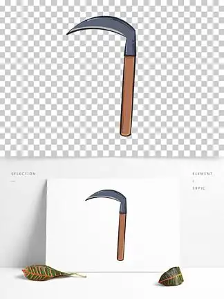 【绝地求生镰刀】图片免费下载_绝地求生镰刀素材_绝地求生镰刀模板