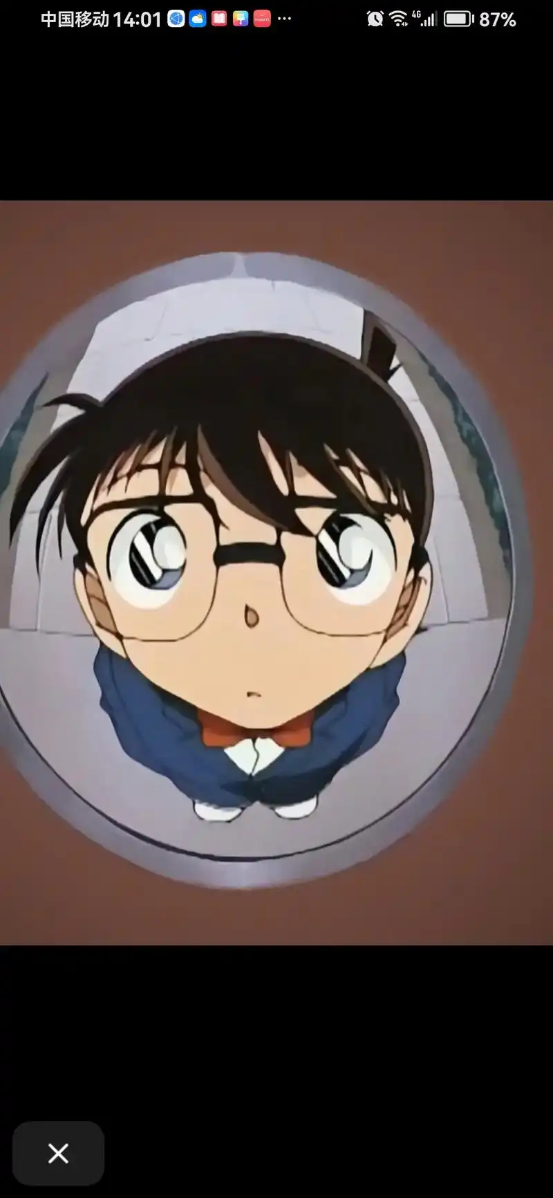 名侦探柯南 可爱图片 - 抖音