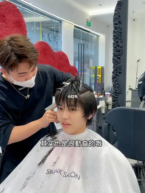 江门最好的发型师  #女生剪男生头发