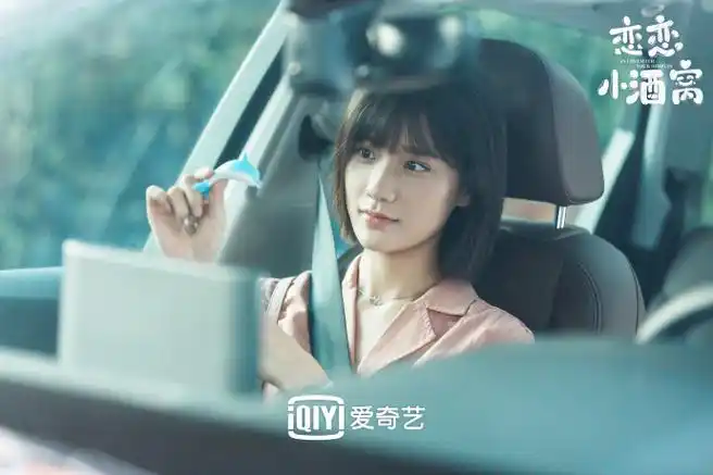 陈意涵estelle恋恋小酒窝##恋恋小酒窝