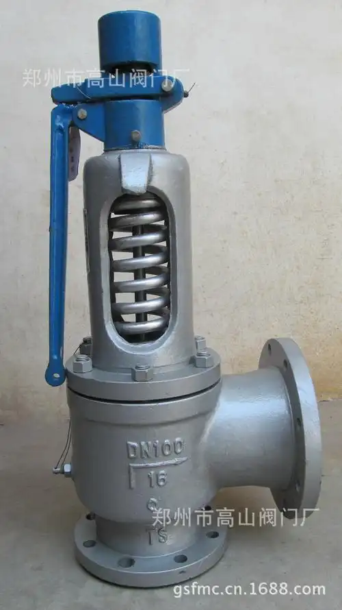 厂家供应安全阀 弹簧式安全阀 锅炉安全阀 全启式安全阀 a48y-16c