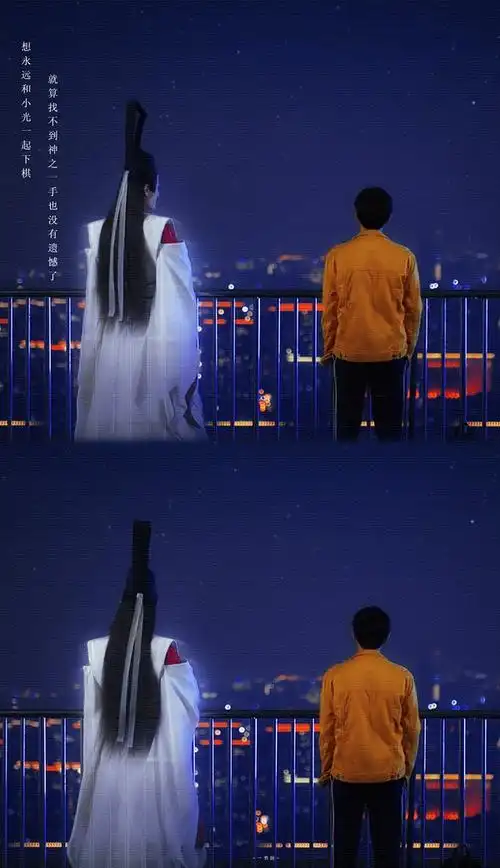 求《棋魂》的真人版壁纸,时光,俞亮,褚嬴,何嘉嘉的我都要啊!