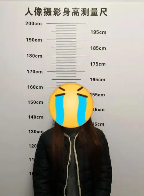 抓了阳江四名女子抢劫殴打他人靓妹也古狼