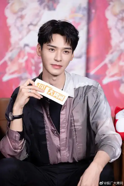 龚俊喊话笑料粉去看剧##龚俊大学晒肌肉照被同学叫大哥##狐妖小红娘