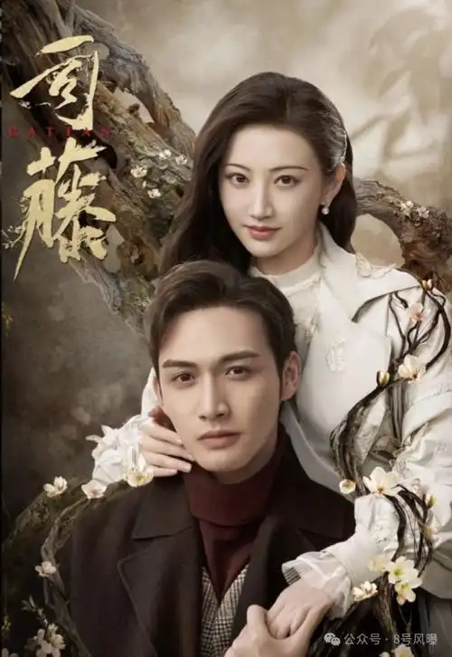 杨幂|张彬彬|李溪芮|高伟光|迪丽热巴_网易订阅