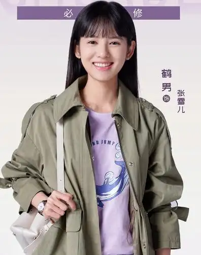 小舍得:一波三折欢欢终逆袭,田雨岚一举引出张雪儿