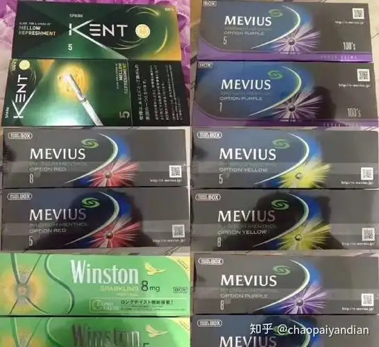 外烟爆珠万宝路寿百年七星好彩爱喜铁塔猫