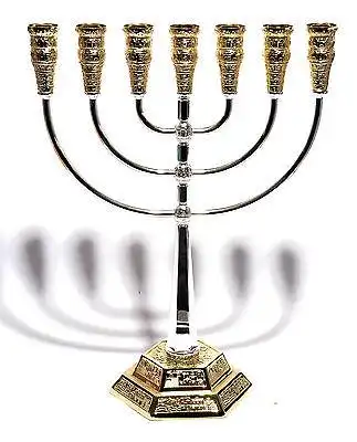 代购大黄黄金镀银烛台耶路撒冷40x31厘米犹太教灯台烛台