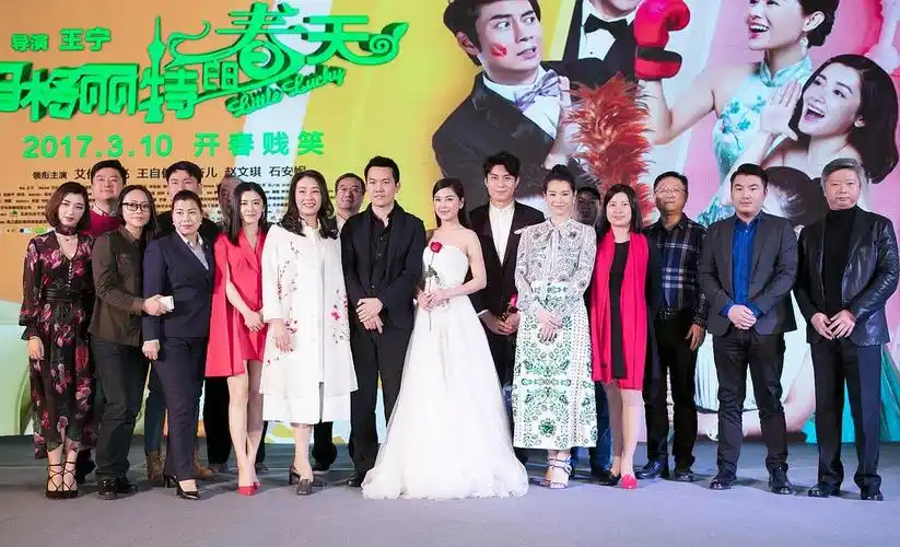 玛格丽特的春天电影_在线观看_电驴|磁力迅雷下载_演员表 - 噗噗影视