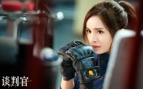 杨幂谈判官剧照高清图片桌面壁纸