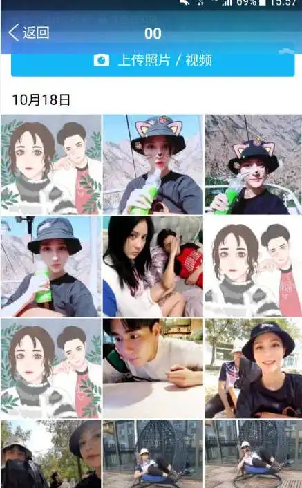 胡一天前女友发文澄清是怎么回事胡一天前女友个人资料