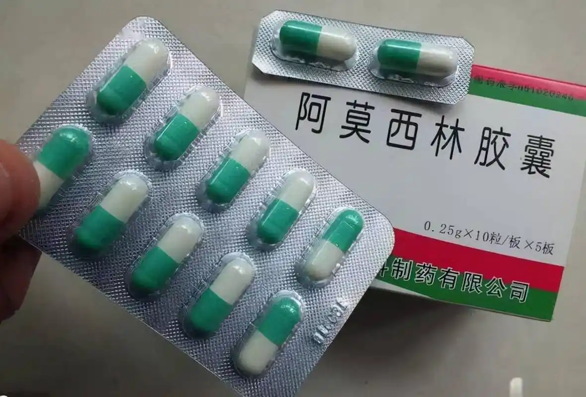 "阿莫西林"是消炎药?阿莫西林不是头孢,为什么不能喝酒?