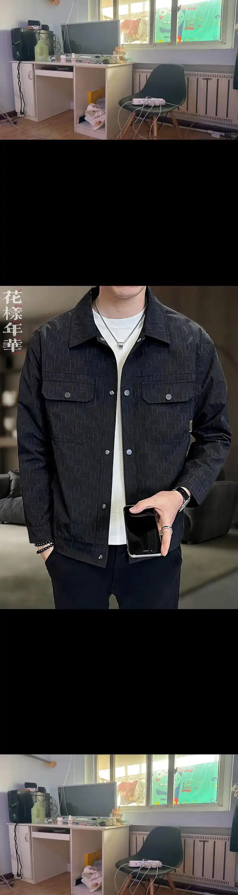 男神们,春秋新款帅气夹克外套来啦! 男士百搭夹克外套,春秋季 - 抖音