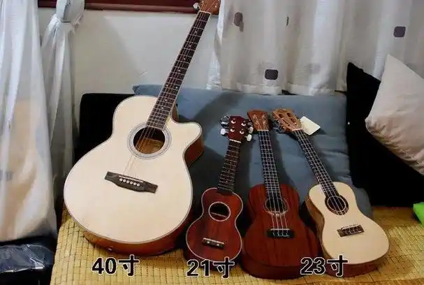 尤克里里和吉他有什么区别 - 冷思维