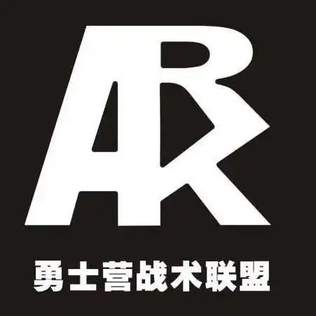 镭战真人cs俱乐部(南湖公园店)图片