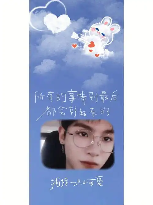 今日壁纸分享黄明昊