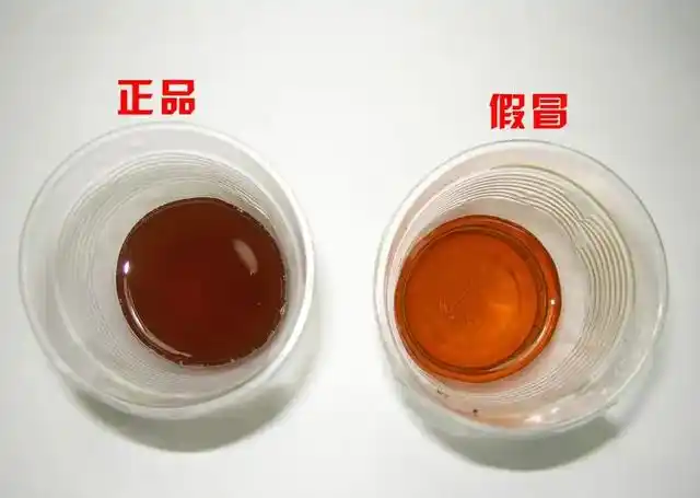 严格来说,没有一种有效简单的方法来鉴别机油的真伪和质量!