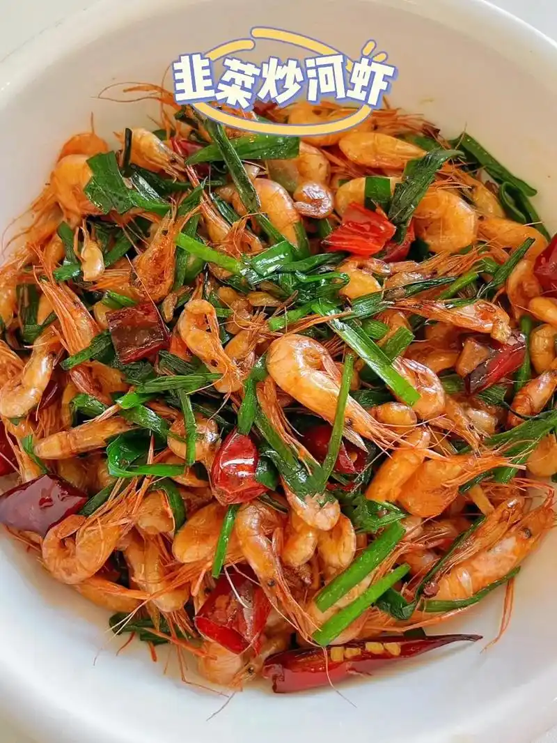 这个韭菜炒河虾好吃绝了!家人们,终于给我买到河虾了! - 抖音