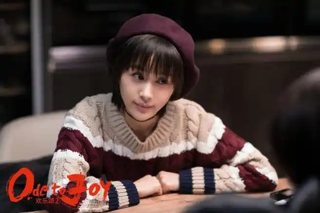 >曲筱绡是电视剧《 a target="_blank" href="/item/欢乐颂/16954232"