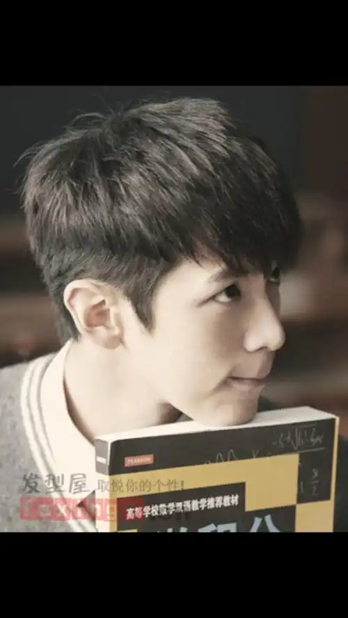 柯震东这个发型侧面是什么样的