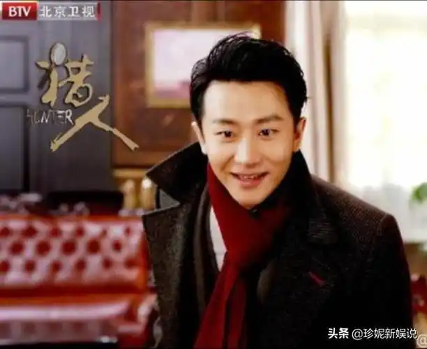 最惨男主角之——黄轩|杨幂|蒋雯丽|翻译官|电视剧_网易订阅