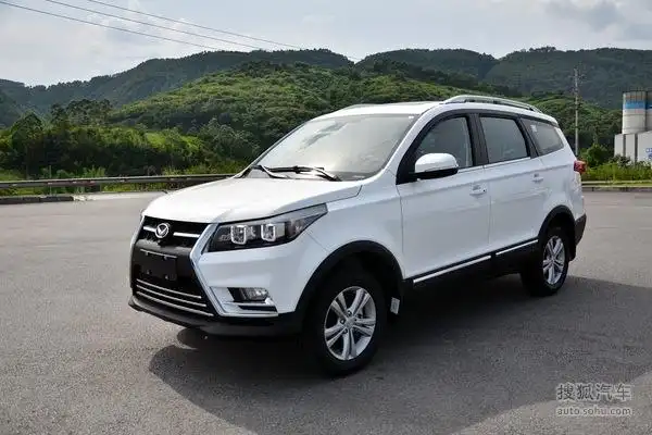 北汽幻速s3l正式上市 售6.68/6.98万元